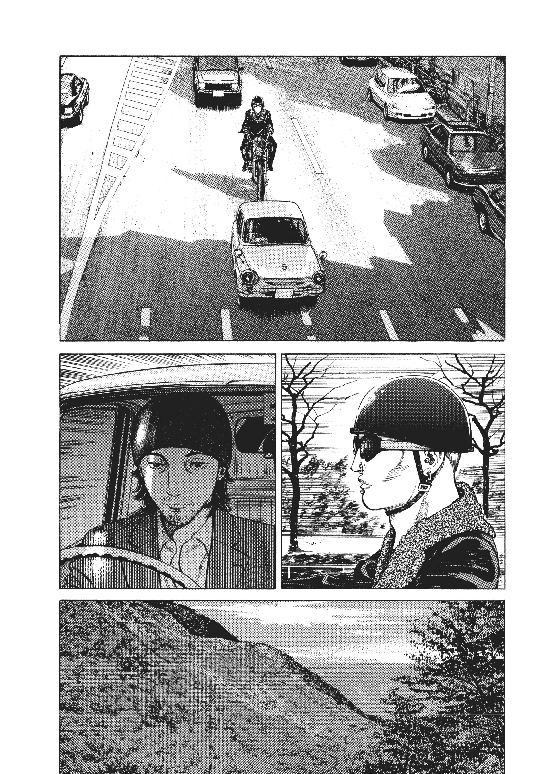 Homunculus Chapter 8 image 01